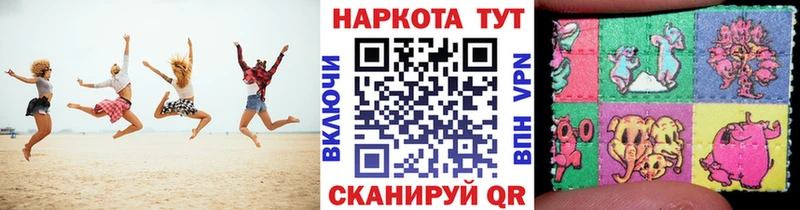 Все наркотики Приволжский Гашиш Марихуана Кокаин Меф мяу мяу