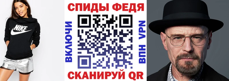Amphetamine 98%  продажа наркотиков  Приволжский 