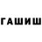 Alpha PVP СК Vitaliy Mishkin