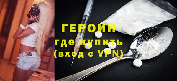 мяу мяу мука Медвежьегорск