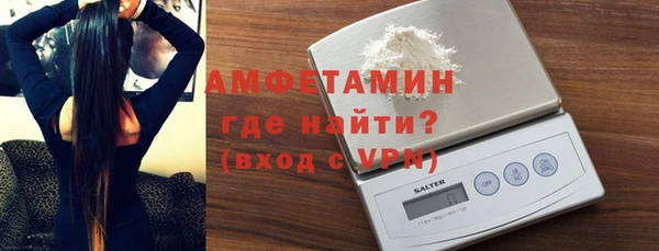 мяу мяу мука Медвежьегорск