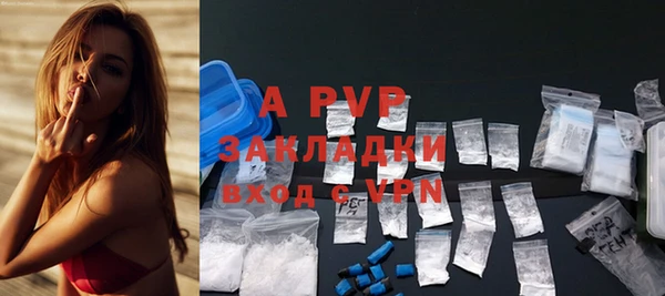 бошки Мегион