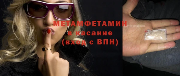 мяу мяу мука Медвежьегорск