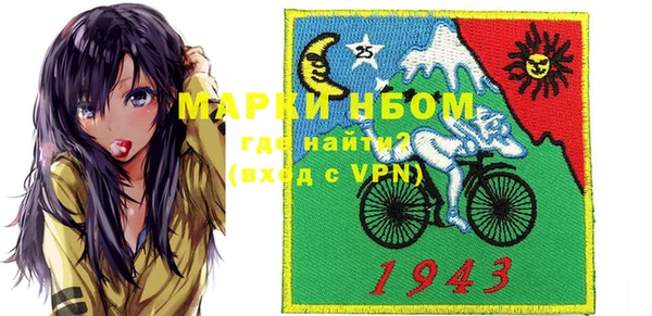 мяу мяу мука Медвежьегорск