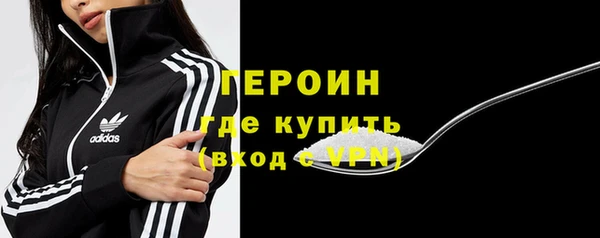 мяу мяу мука Медвежьегорск