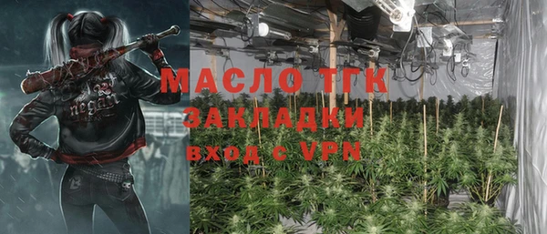 apvp Абинск