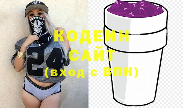 бошки Мегион