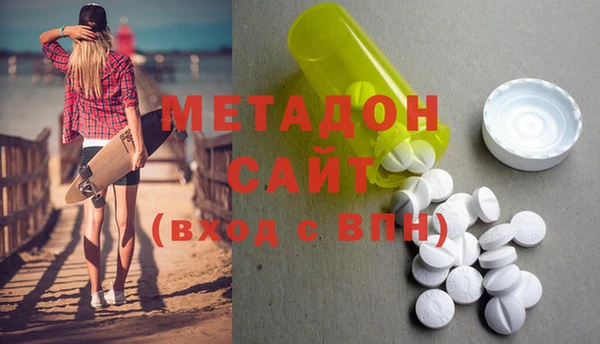 мяу мяу мука Медвежьегорск