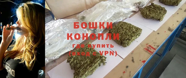 меф Абдулино