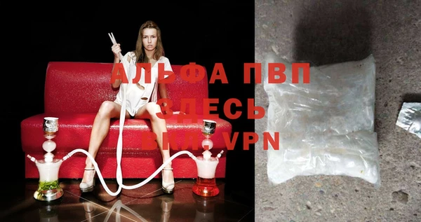 крисы Медногорск