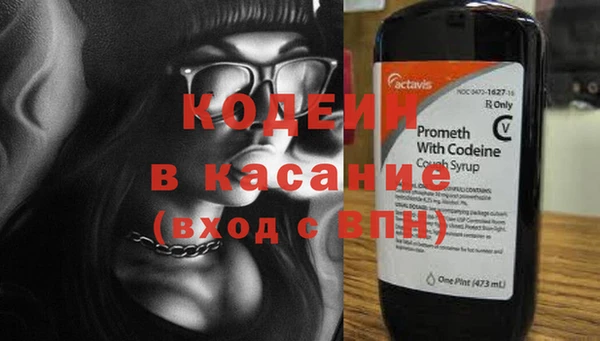 мяу мяу мука Медвежьегорск
