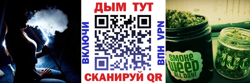 Шишки марихуана ГИДРОПОН  Приволжский 